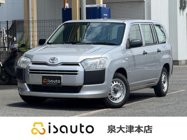 2020 Toyota Probox Van DX★ETC★Navi★Drive Recorder★Bluetooth Connection★Support Car★Lane Keep Assist★