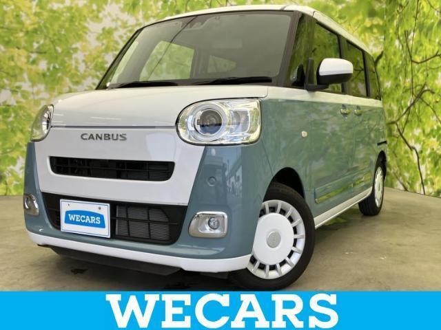 2025 Daihatsu Move Canbus Stripes G Turbo