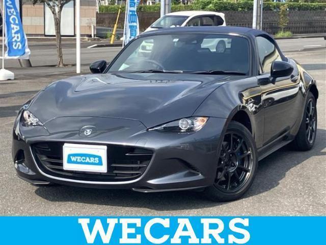 2022 Mazda Roadster 990S