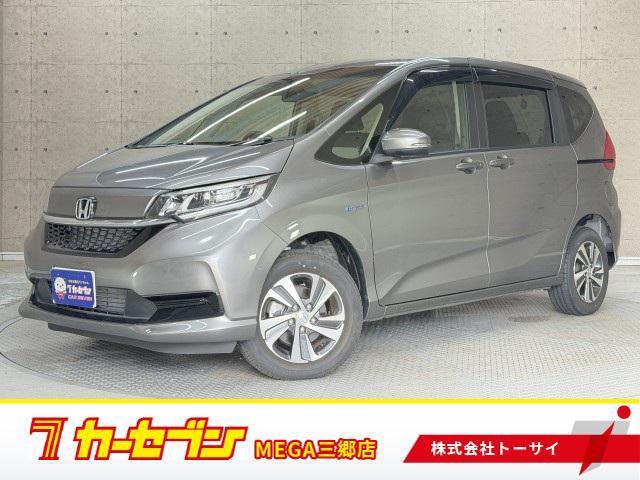 2022 Honda Freed Hybrid Hybrid G Honda Sensing