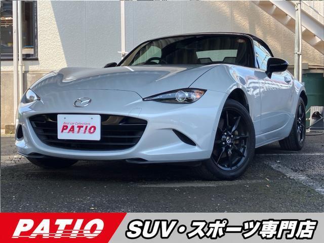2018 MAZDA Roadster S Special Package — Photo 1