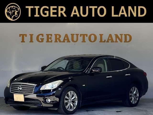 2009 Nissan Fuga 250GT Type P