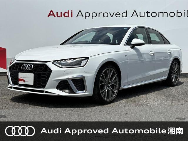 2024 Audi Audi A4 35 TFSI S line