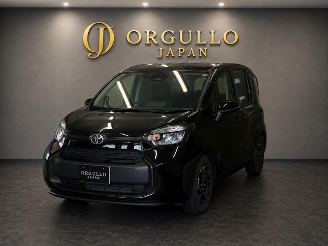 2025 Toyota Sienta 1.5G — Photo 1