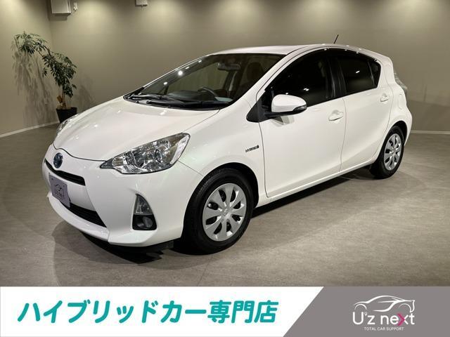 2013 Toyota Aqua 1.5 S