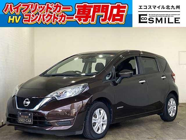 2017 Nissan Note e-POWER 1.2 e-POWER X