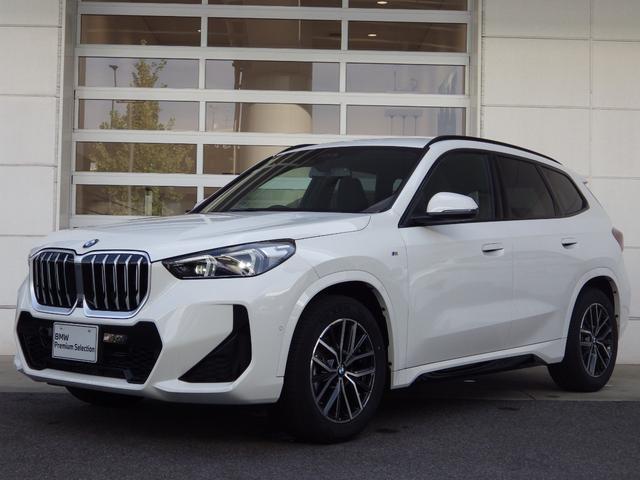 2025 BMW X1 xDrive 20d M Sport
