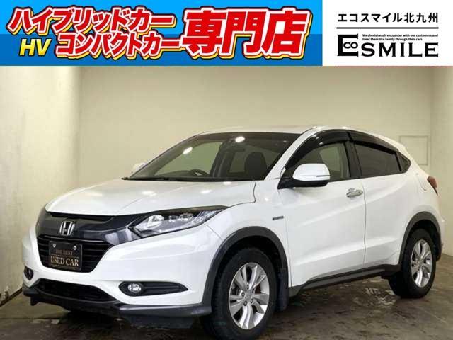 2015 Honda Vezel Hybrid 1.5 Hybrid X