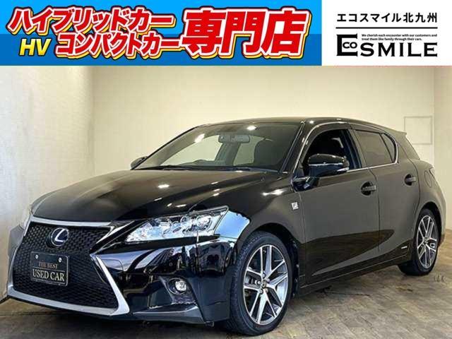 2014 Lexus CT 200h F Sport