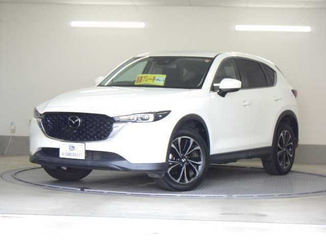 2022 Mazda CX-5 2.2 XD PROACTIVE