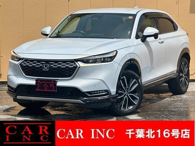 2021 Honda Vezel Hybrid e:HEV Z