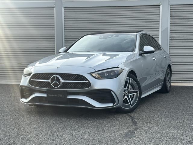2023 MercedesBenz Benz C Class C200 Avantgarde AMG Line Package (Model with ISG) MP202302