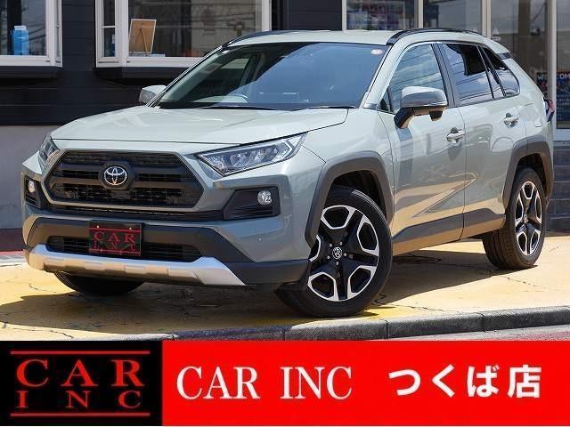 2020 Toyota RAV4 5D Adventure