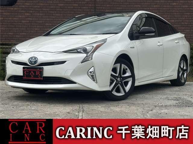 2018 Toyota Prius S Safety Plus Two-tone — Photo 1
