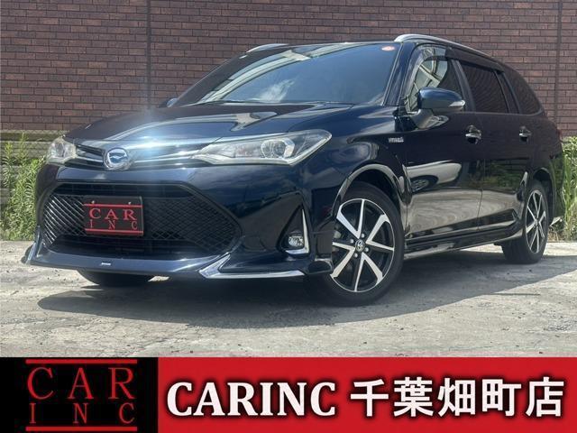 2017 Toyota COROLLA FIELDER Hybrid G Double Bi-Bi