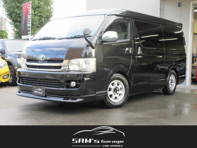 2009 Toyota Hiace Wagon GL AIS Inspected