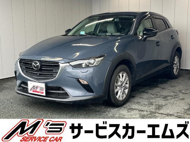 2021 Mazda CX-3 15S Urban Dresser