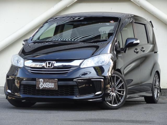 2015 Honda Freed Hybrid Hybrid Premium Edition