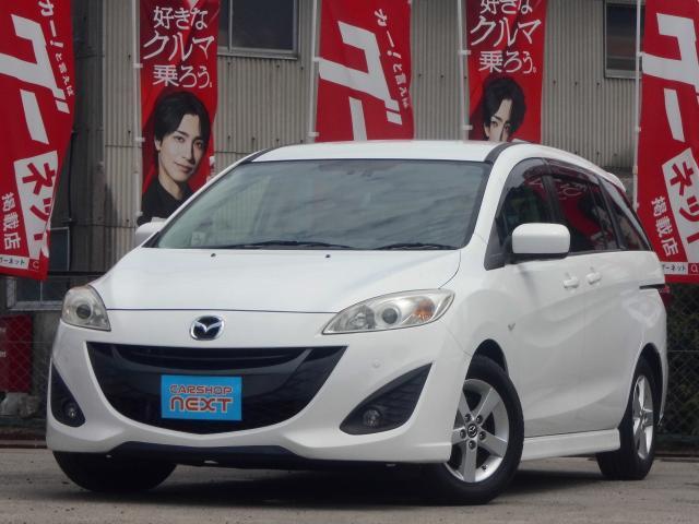 2013 MAZDA Premacy 20S-SKYACTIV