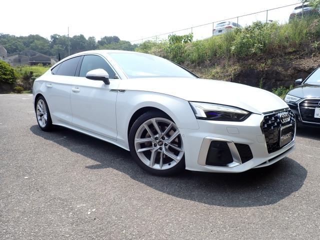 2022 Audi Audi A5 Sportback 40 TDI quattro S line