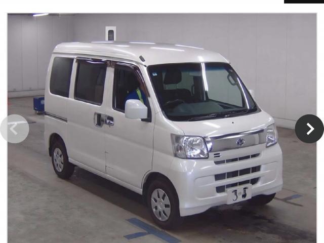 2015 Daihatsu HIJET CARGO Cruise Limited