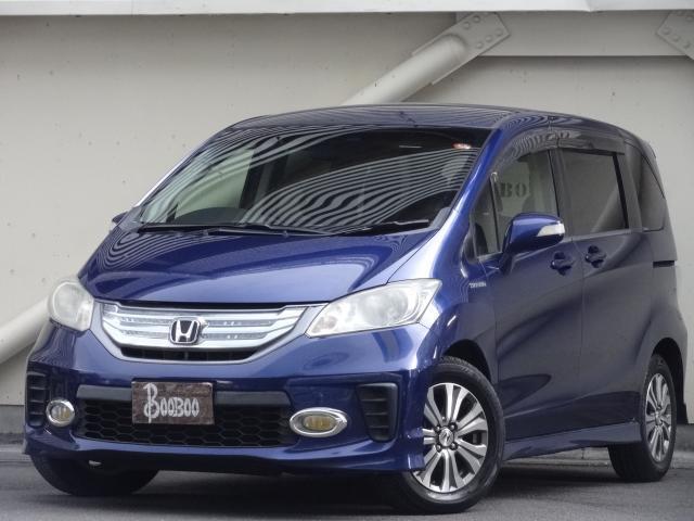 2012 Honda FREED HYBRID Just Selection