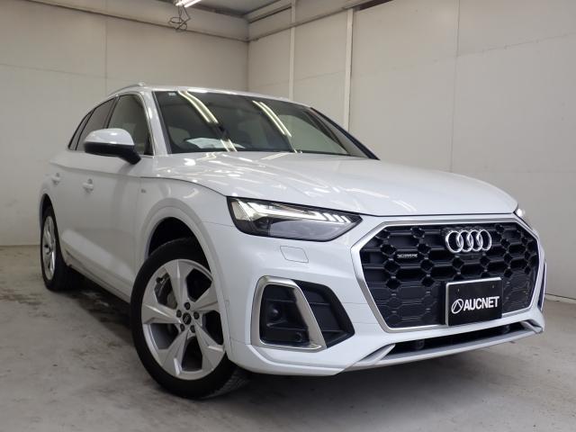 2024 Audi Q5 40 TDI quattro S line