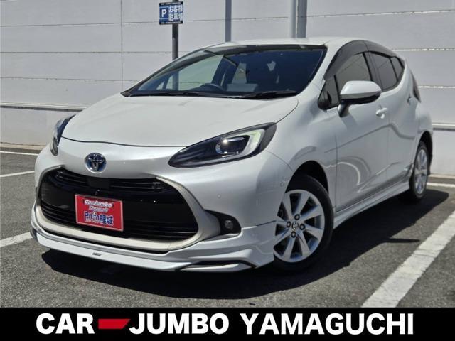 2022 Toyota Aqua 1.5 Z