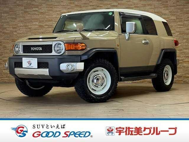 2017 Toyota FJCruiser Color Package