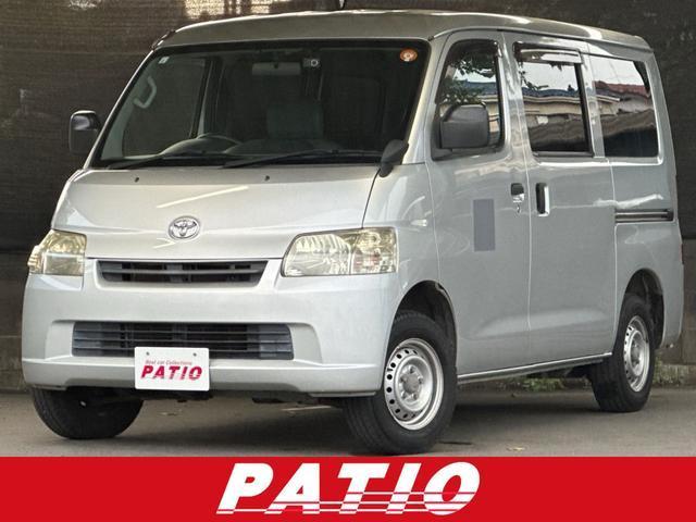 2017 Toyota TOWNACE VAN GL