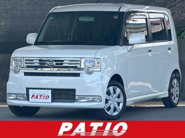 2016 Daihatsu Move Conte Custom Custom X