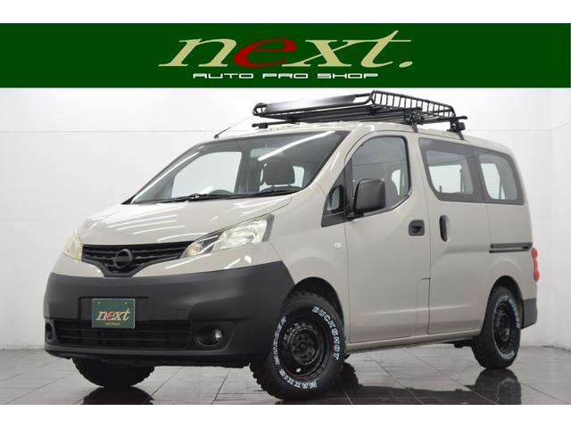 2012 Nissan NV200 Vanette Wagon 16X-3R