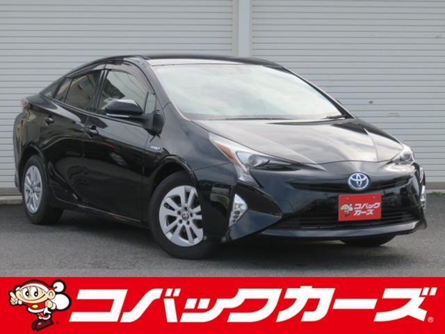 2017 Toyota Prius S