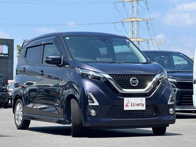 2019 Nissan Dayz HighWayStar Highway Star X