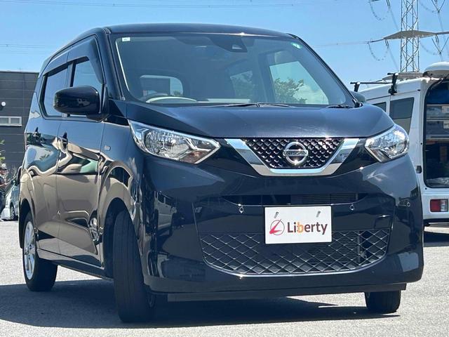 2019 Nissan Dayz X