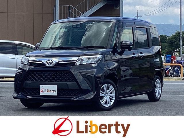 2022 Toyota Roomy G