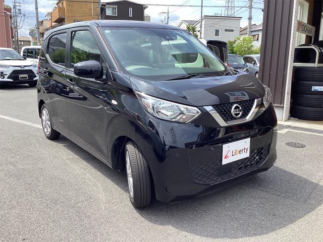 2022 Nissan Dayz X