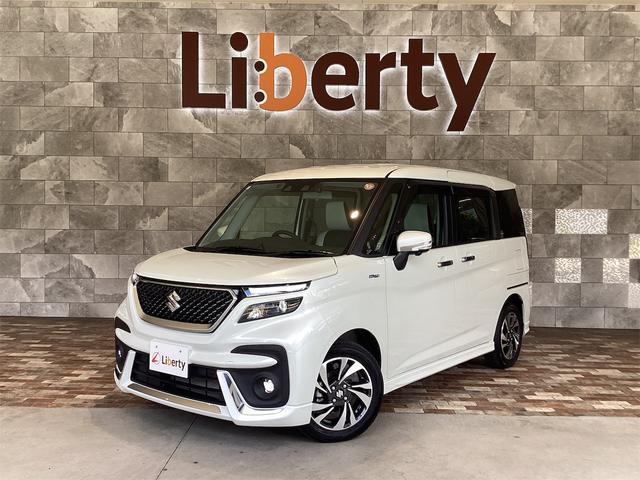 2023 Suzuki Solio Bandit Hybrid MV