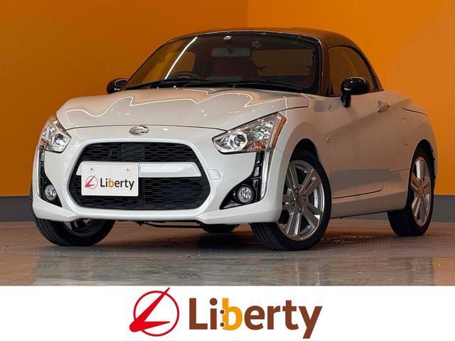 2018 Daihatsu Copen Robe — Photo 1