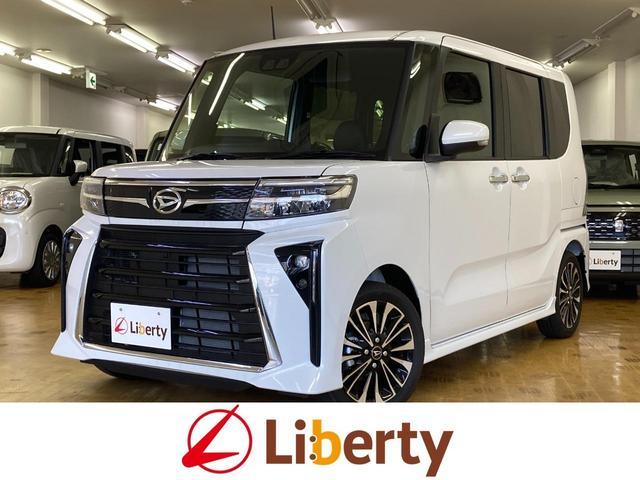 2025 Daihatsu Tanto Custom Custom RS