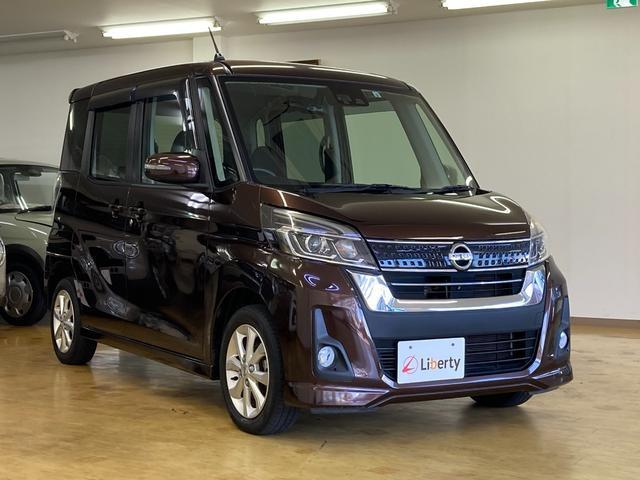 2017 Nissan Dayz RooxHighWayStar Highway Star X