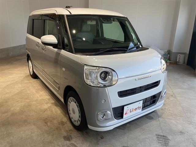 2023 Daihatsu Move Canbus Stripes G