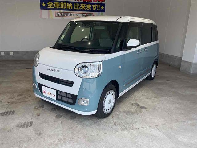 2024 Daihatsu Move Canbus Stripes G eco (without IDLE Stop)