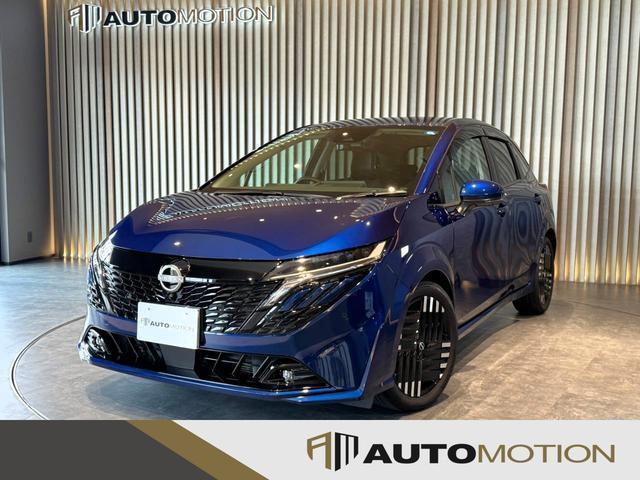 2025 Nissan Note Aura G