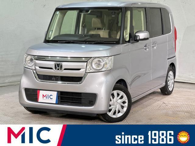 2020 Honda N BOX G Honda Sensing