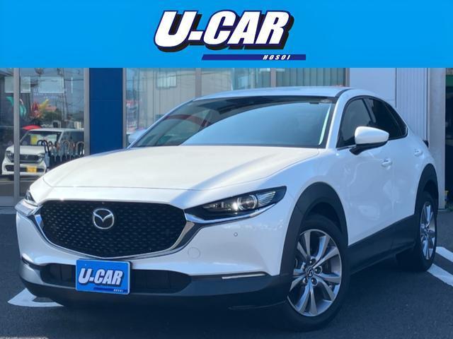 2020 Mazda CX-30 20S Proactive Touring Selection