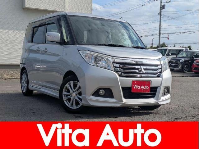 2016 Mitsubishi DELICA D:2 Hybrid MZ Navigation Package
