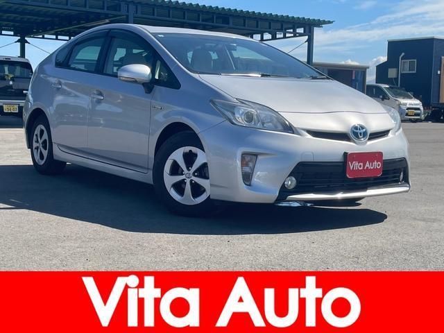 2013 Toyota Prius S — Photo 1