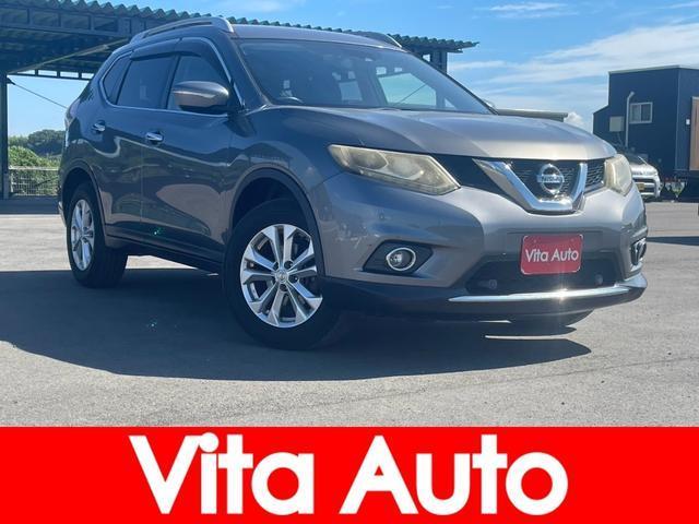 2014 Nissan X-Trail 20X Emergency Brake Package
