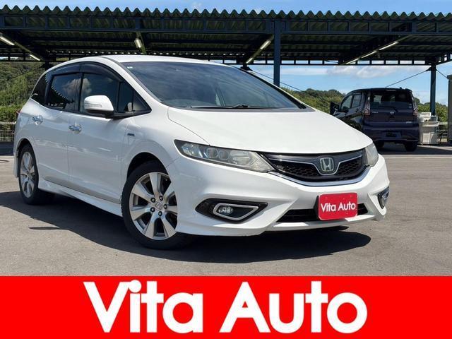 2016 Honda Jade Hybrid Hybrid X